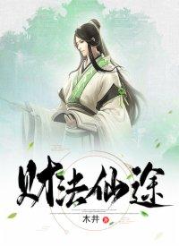 春秋古镇好玩吗