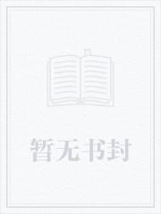 吾辈修道
