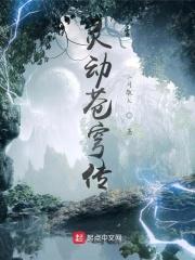 灵动在线手游官网