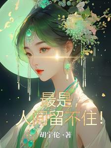 虐爱 意思