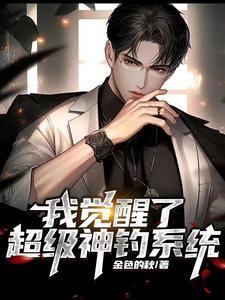 一拳打爆星球需要多少吨