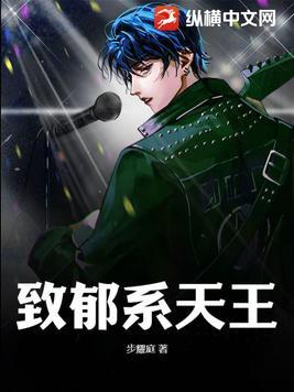 b站致郁系神番