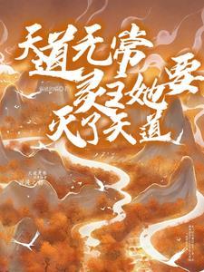 忘忧渡电视剧演员表