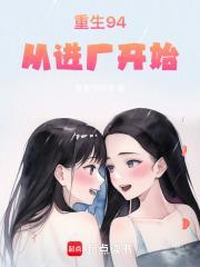 90年代工程师的图片
