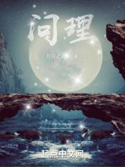 问理科生什么问题能让他崩溃