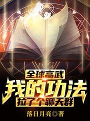苏是哪本主人公