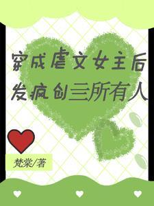 对抗路情侣名字