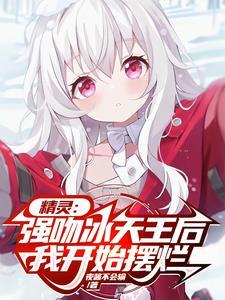 怕校园暴力怎么办