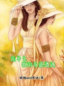 我的前半生感悟说说