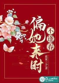 孟行舟