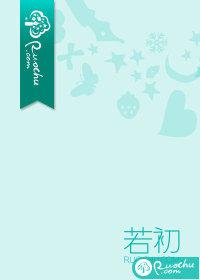 君卧高台