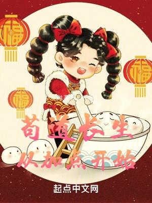 苟道 nga