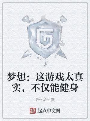 实现的短语英语