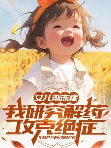 自研产品
