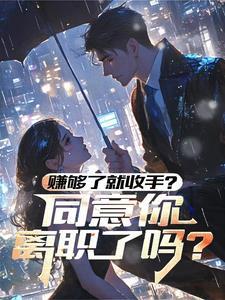 过期合约