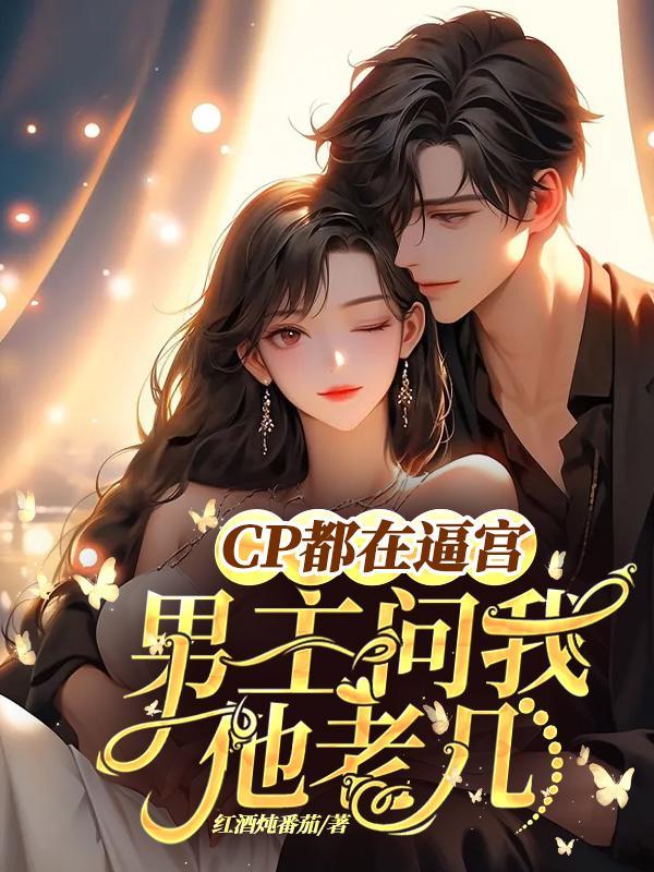 鱿鱼炒的做法