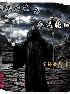 仙武大陆陆羽签到系统