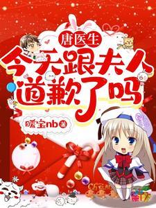 闪婚吧