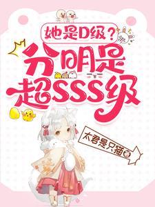 ssr觉醒需要什么材料