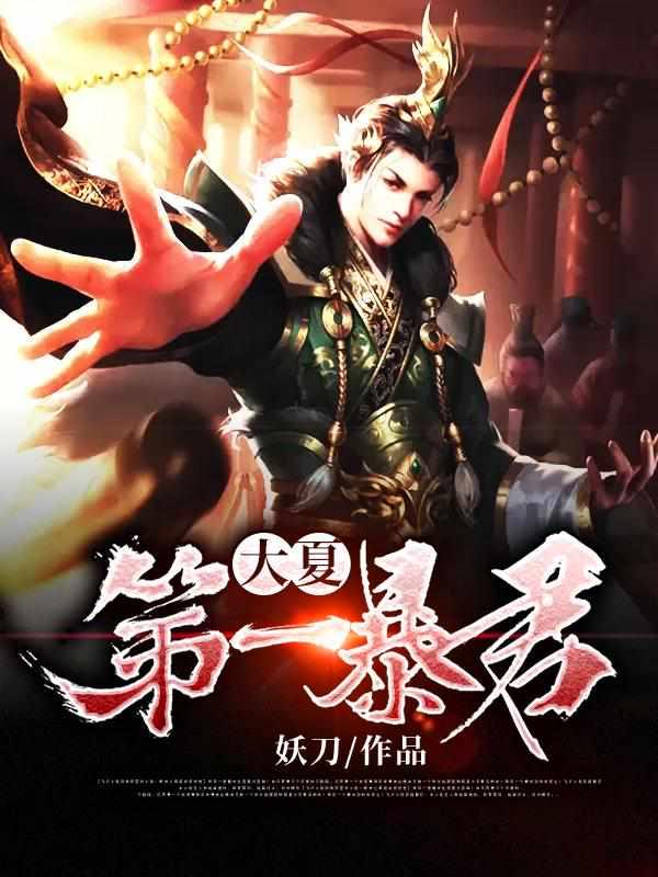 秦云基础科技有限公司