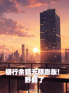 超赚钱的赚钱软件