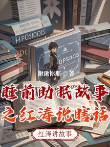国产鬼狐仙老电影