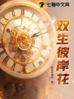 双生彼岸花图片大全
