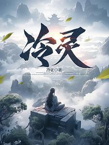 冷凝壁挂炉