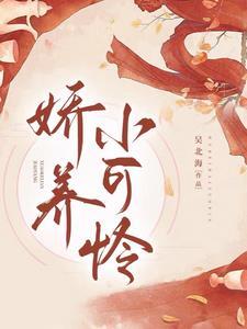 重生后陛下变成了宠妻狂