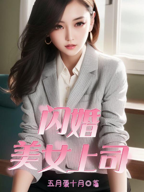 她低头快走洛ping
