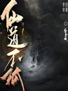 混沌气息有什么用