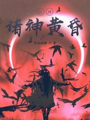 战神诸神黄昏格罗娅的秘密