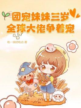 全球大佬争着宠百度