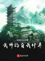 吃瓜群众的自我修养