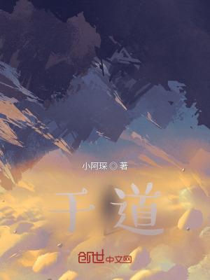 时势解释