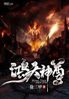 鸿天神尊免费阅