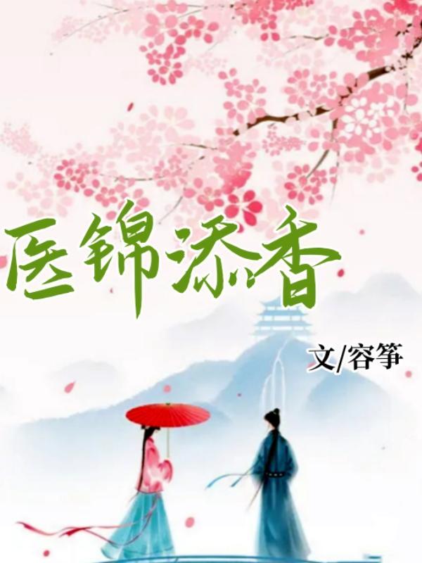 九年级上册物理补充答案零五网苏科版2020