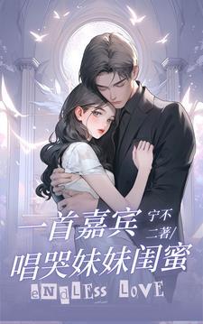 婚礼歌曲2021