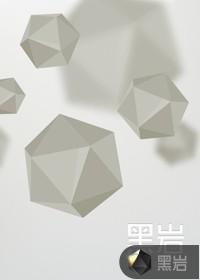 在下女术师闻君止是什么人