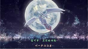 宝可梦在现实中的样子
