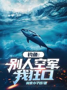 你这人不讲武德是什么意思