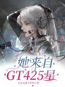 今天也有在装乖
