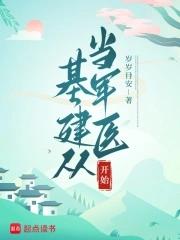 边关军魂的原唱