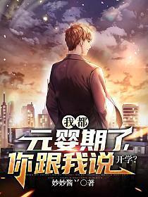 主角叫宁尘的书