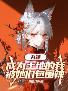 只取一瓢饮是什么意思?