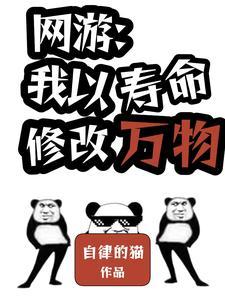 脆呢怎么变成软