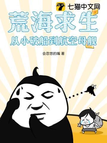 里面应该有不少好东西