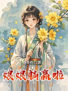 起床表情包