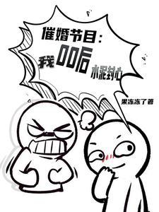 有钱就有爱情