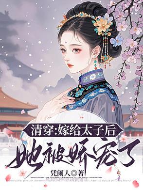 夫妻双穿成